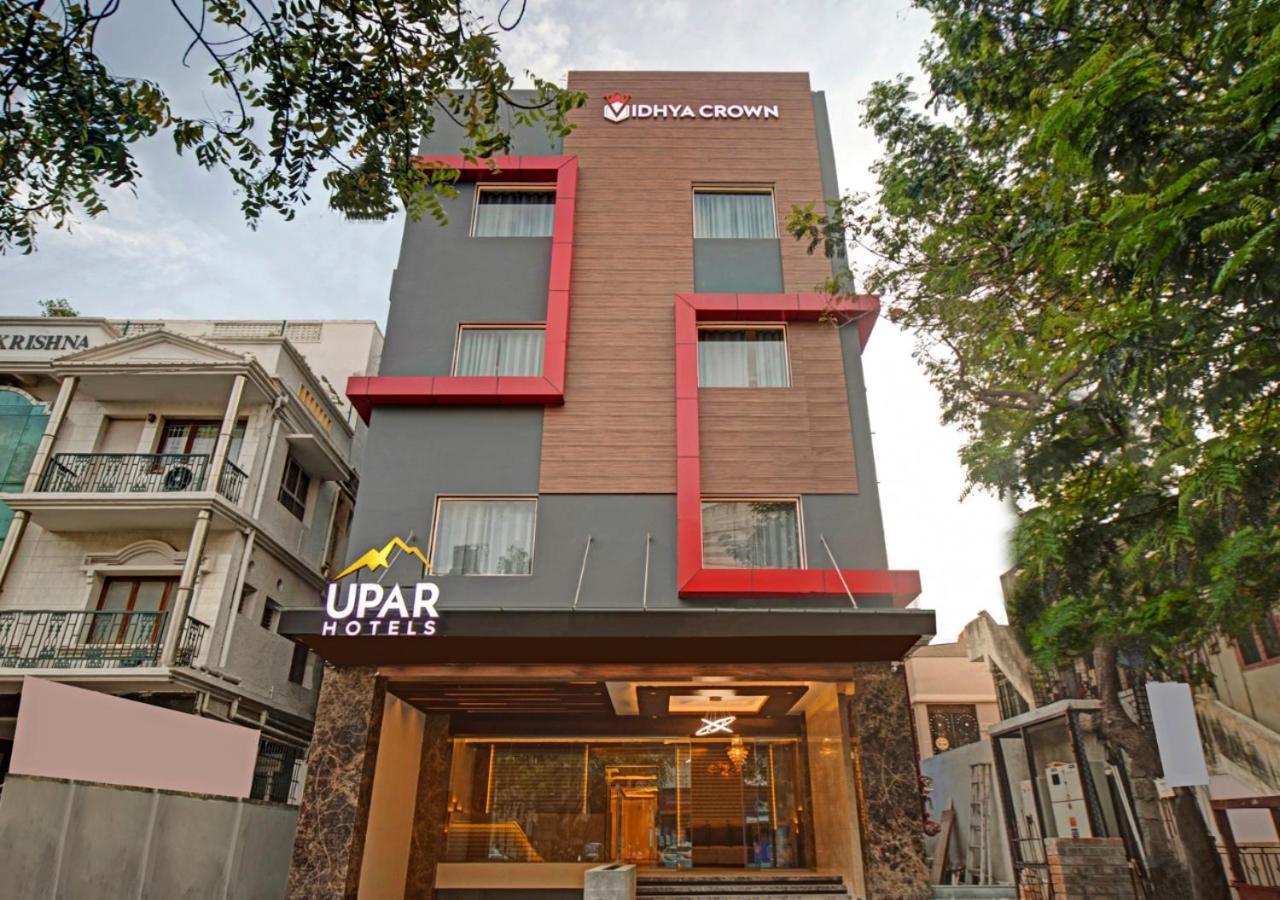 Upar Hotels - T Nagar Ченай Екстериор снимка